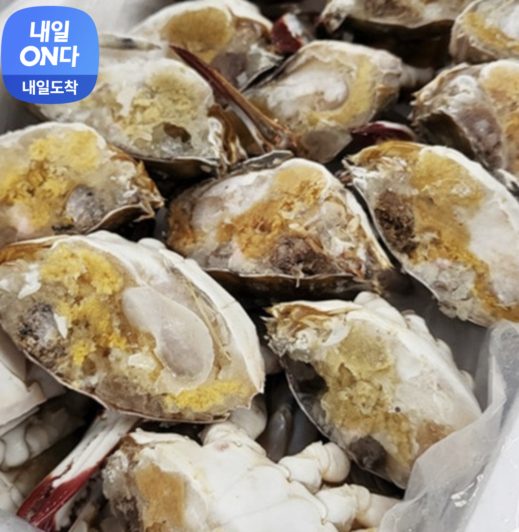 싱싱햇 냉동 절단 암꽃게 급냉 손질 꽃게 2kg