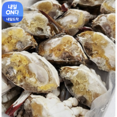 싱싱햇 냉동 절단 암꽃게 급냉 손질 꽃게 2kg