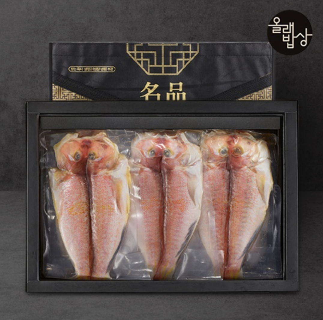 제주 명품옥돔 선물세트 실속 1호/6미 1.0kg내외