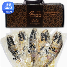 영광 법성포 황금찜 보리굴비 특대사이즈 진공포장 5마리